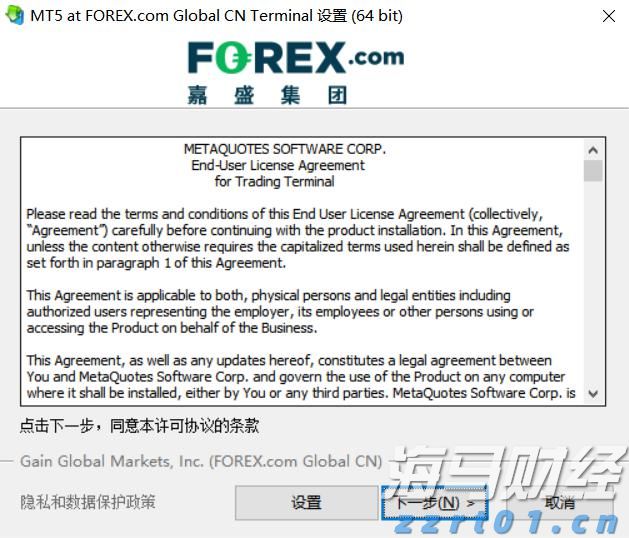 “轻松游河北”行李寄递服务在张家口市上线