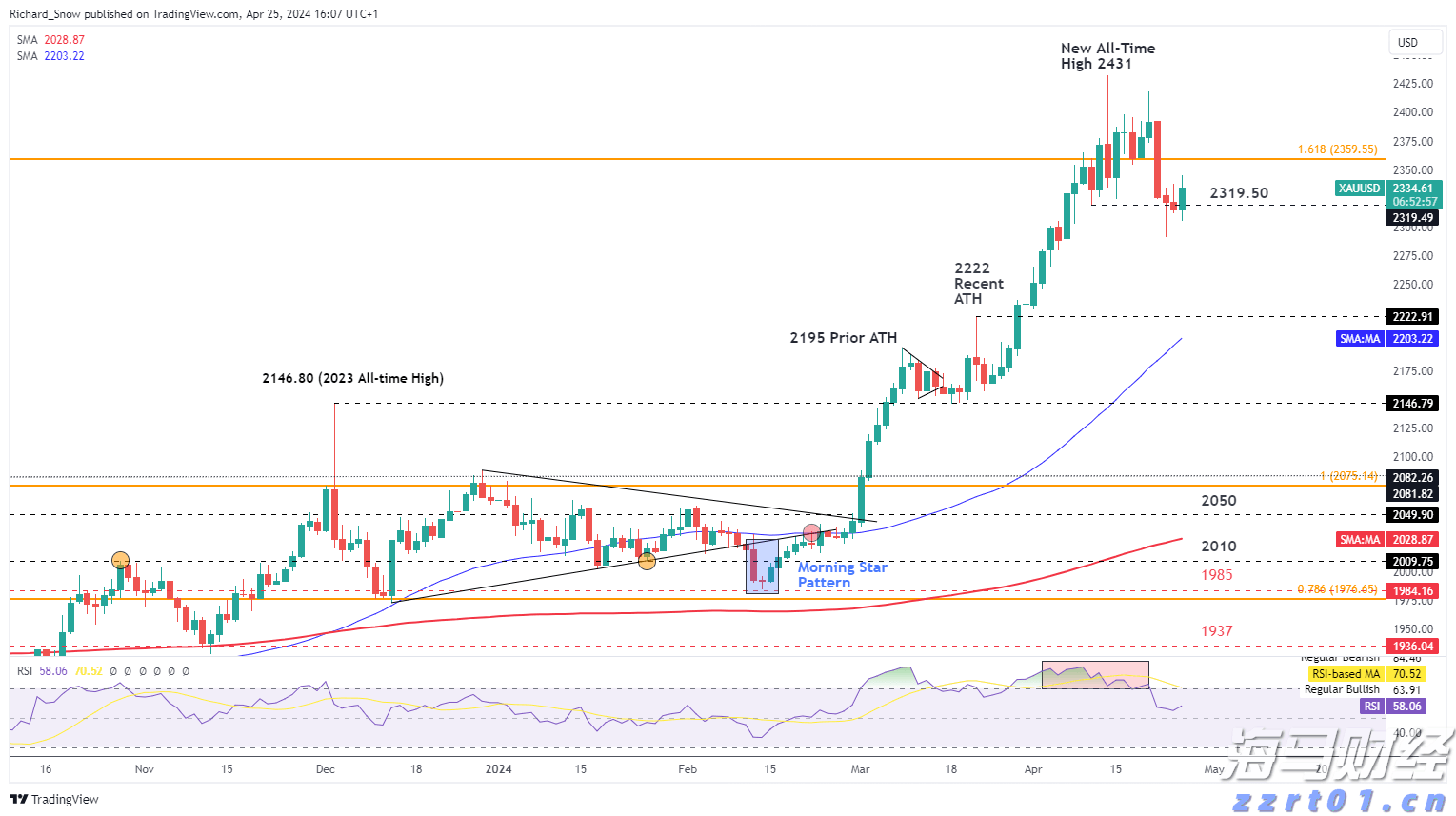 勿忘“九一八”！今天上午，梅州城区拉响防空警报