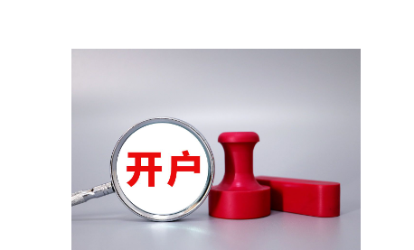 残特奥会筹备工作稳步推进,广东9月将办三项赛事