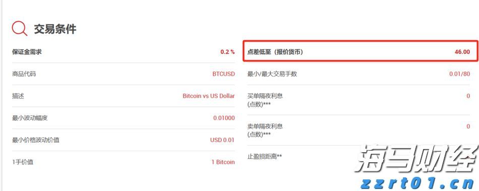 家电产业加快转型升级