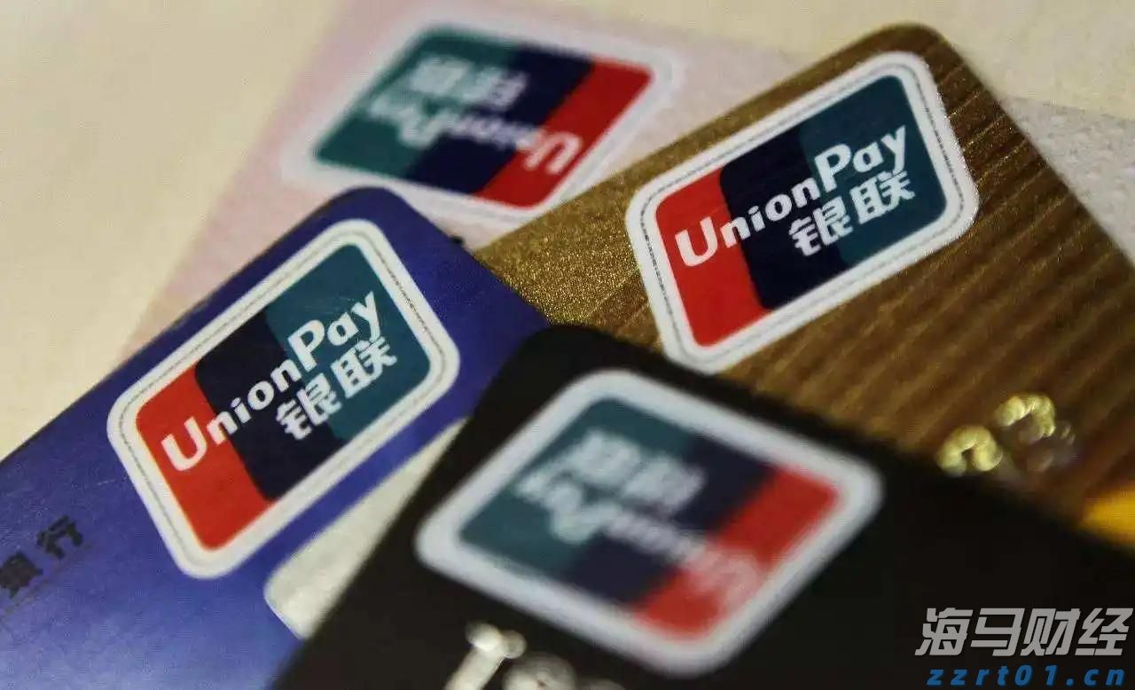 禁止涉毒艺人复出未剥夺其劳动权